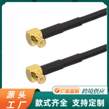 �pMCX�����^���l�D�B�Ӿ��쾀���L��MCX-WJ�DMCX-WJ���� RG174��