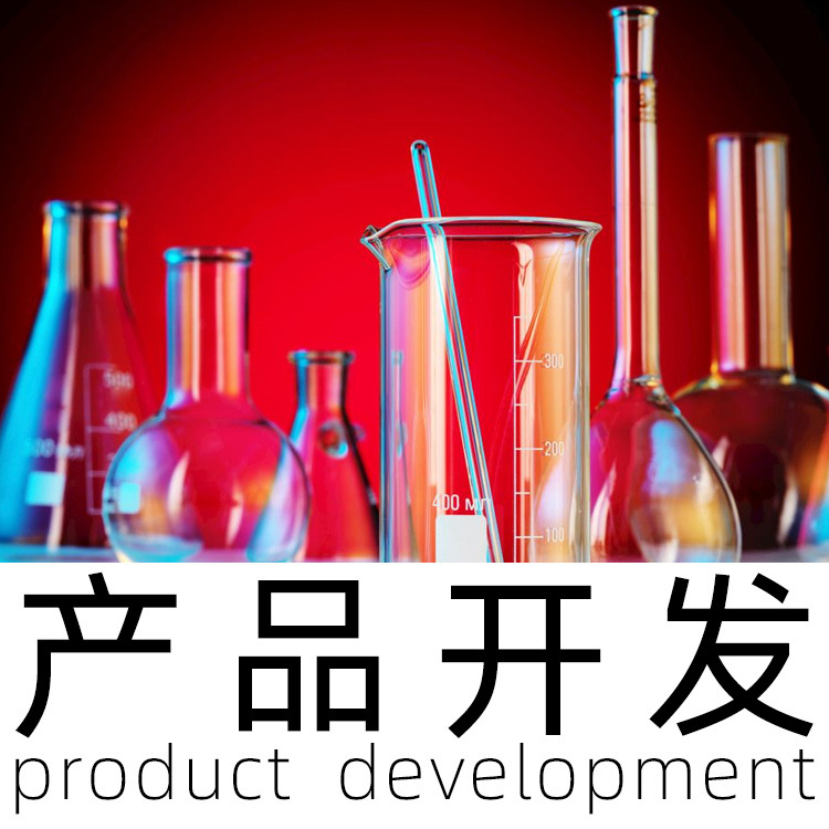 异形卡槽 分析化验 塑胶型材pvc塑料方管成分分析 塑钢门窗型材料