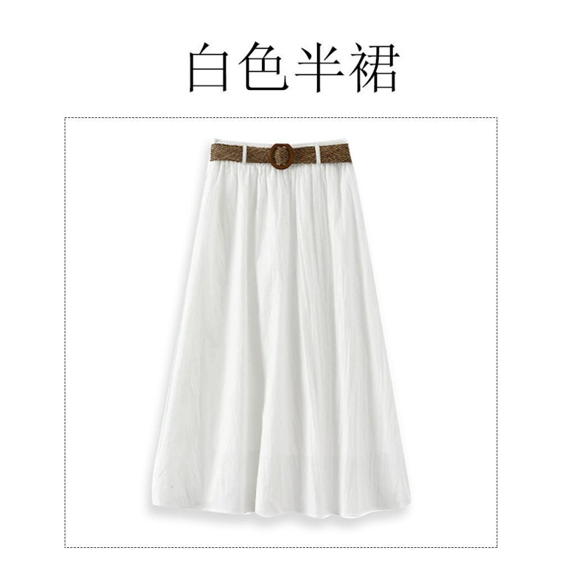 화이트 스커트 [나일론 코튼] + 벨트