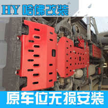 ����h5�ױP�o����b�l�әC�o��23�����h5���o��������o�b��