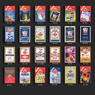 cƸN̖ħg߱ɿRΑ򸂼