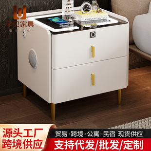 Smart Bedside Table Solid Wood Modern Internet Celebrity Rounded Multi-function Light Luxury Wireless Charging Fingerprint Lock Bedroom Bedside Cabinet