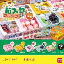 简动正版 J.DREAM日本宠物小鸡软糖吊饰扭蛋真微缩软软食玩挂件