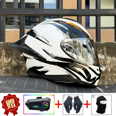 Motosiklet kaskı (dəbilqə) | Standard 3C Certification - white-dark-elf-aurora-silver-night-vision-y10-soft-microphone-comes-with-clear-lens-s