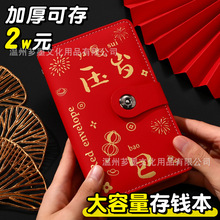 ���l�F؛����옷�F����X��һ�fԪ���X���������X�A���X���X����