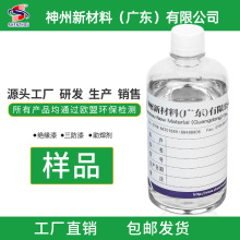 �h���^����/����ˮ/������/ϡጄ�/�������Ș�Ʒ����������̖���