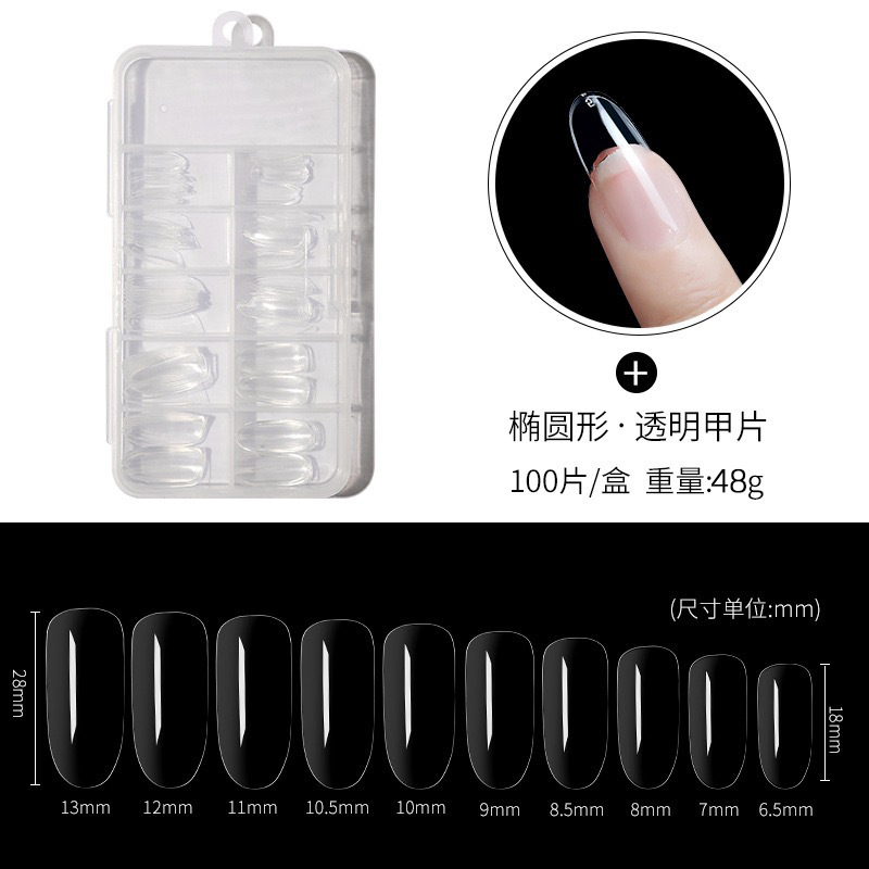 微信图片_20230402082047