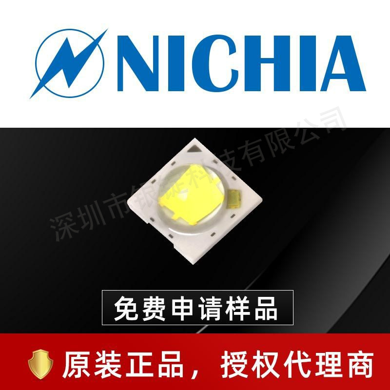 ����119AT 3535���� �׹�ů�ƹ� 5w����led��ԴоƬ �ֵ�Ͳͷ��