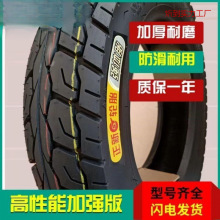 늄�܇݆̥14503.0010Ħ��܇3.50���䓽z����8���������̥