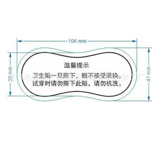 �F؛�����z�˺� ����ˮ�N��PVC͸�������z�˺�����Ӿѝ��