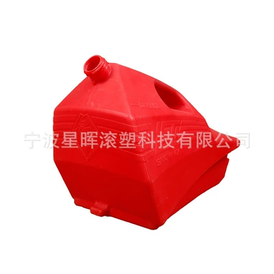 Customized Chongqing Qianjiang Motorcycle Fuel Tank Mold, Special-Shaped Fuel Tank, Automotive Hydraulic Portable Plastic Fuel Tank (Fuel tank) - please-consult-customer-service-for-customization-by-merchants