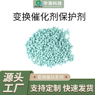 ����׃�Q�߻������o����fˮú�{�ɷ�ú����CO׃�Q��ˇ���Sֱ�N