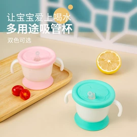 喂养餐具;牙胶;清洁球/刷