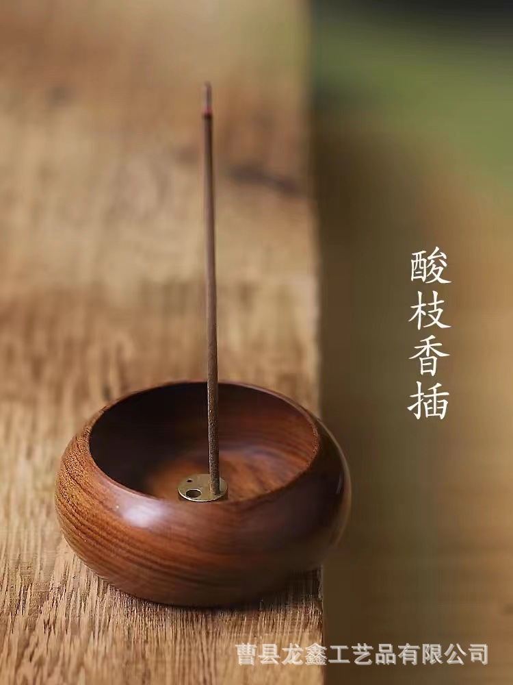 微信图片_202404091014061