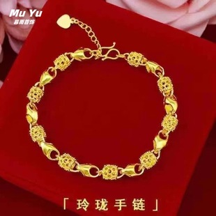 Ancient style hollow-out exquisite bracelet imitation gold vintage lucky beads bracelet female live supply jewelry one-piece delivery
