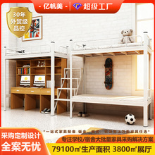 ���˴��ϴ���������䁽M�ϴ��WУ�����F�ܴ��|�������ƆT���W����