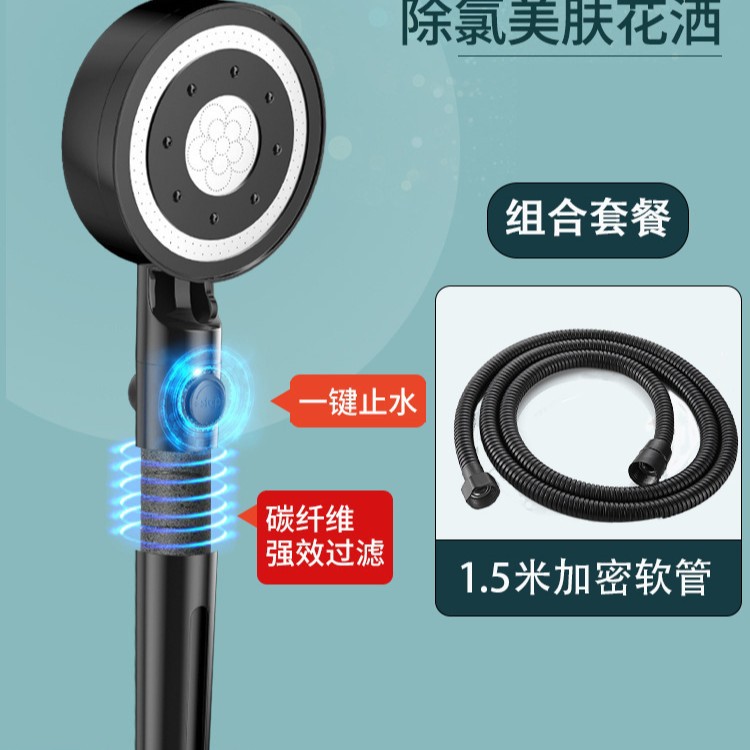 ֱ嵵ѹͷһֹˮԡֳֻȫͷװ