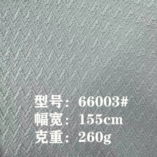 260gw���� �r��ᘿ��Ứ���� ������ѝ���������b���b����
