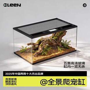 Cleen�����������،m������ܼľ�з�����x��B������ָ����B��