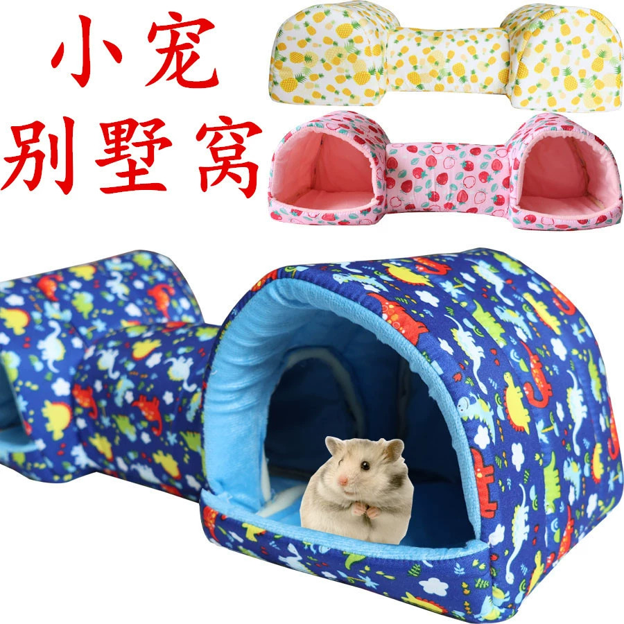 Новый маленький питомник гнездо хомяка теплое хлопковое гнездо птичье гнездо