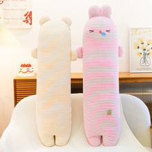 2025����ɉ�˯�X�����L�l�����˯�A�����^�Ҿ�͸�⿿���ɲ�ϴ