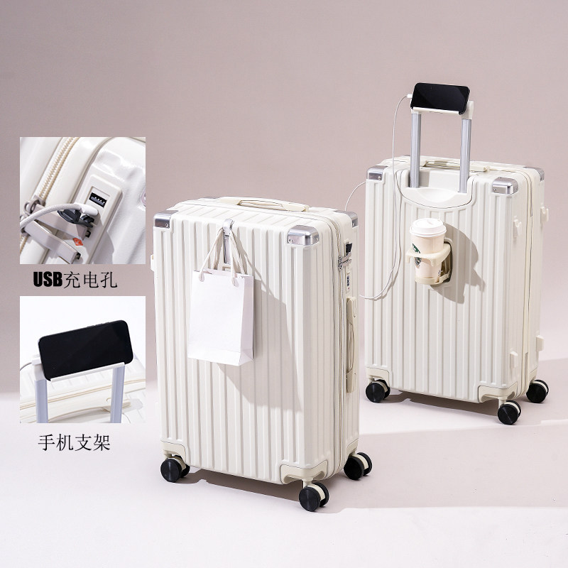 쉘 화이트 - 지퍼(상단 버전)(전면 후크 + 컵 홀더 + USB 충전 포트)