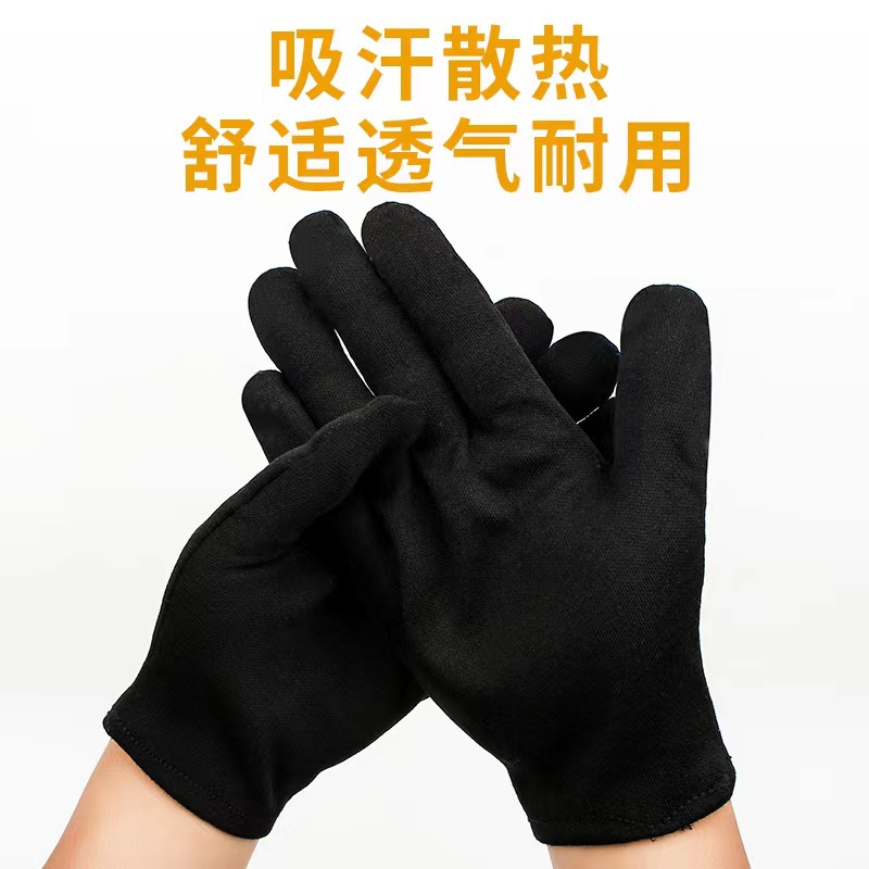 7fcdeeb6bf510898887c5f7ca56944