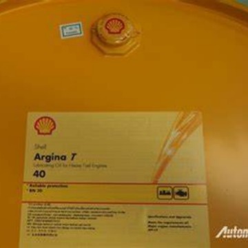 壳牌船舶机油 专用工业或船用柴油机油 爱力能Argina T30/T40号