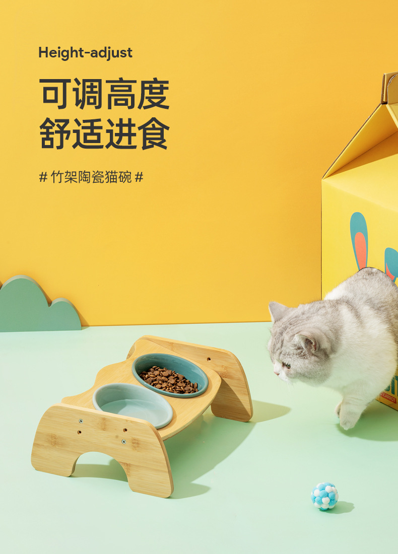 猫脸架猫碗_01.jpg