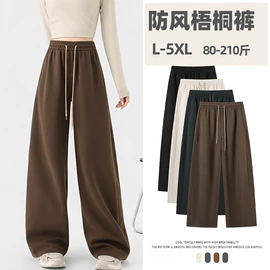 打底裤;休闲裤;大码休闲裤