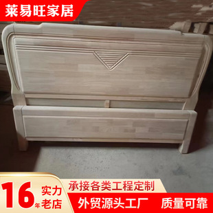 �ײ紲�^��1.8�� ԭľɫ������ľ���^��β�o���� �p�˴��^����ֱ