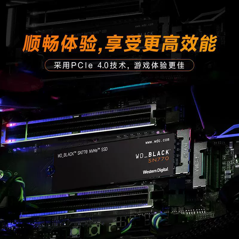 Черная серия 2ТБ SSD твердотельный накопитель M.2 интерфейс (NVMe PCIE 4.0 x4) SN770