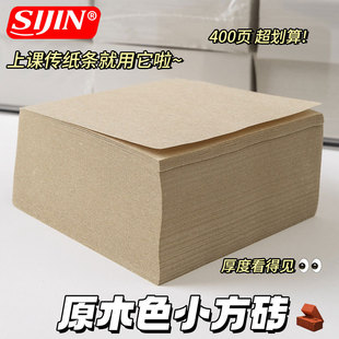 �oӡ�㺞���oճ�Կ�˺���μ��u400����l������С���u�հײݸ弈