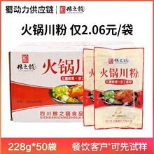 側䌒۴bֹ偷Ĵخaؑcb]