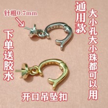 s925 ���y�f�ܿ����������м��ydiy�����ֹ�����_�P�ۿɴ��_��