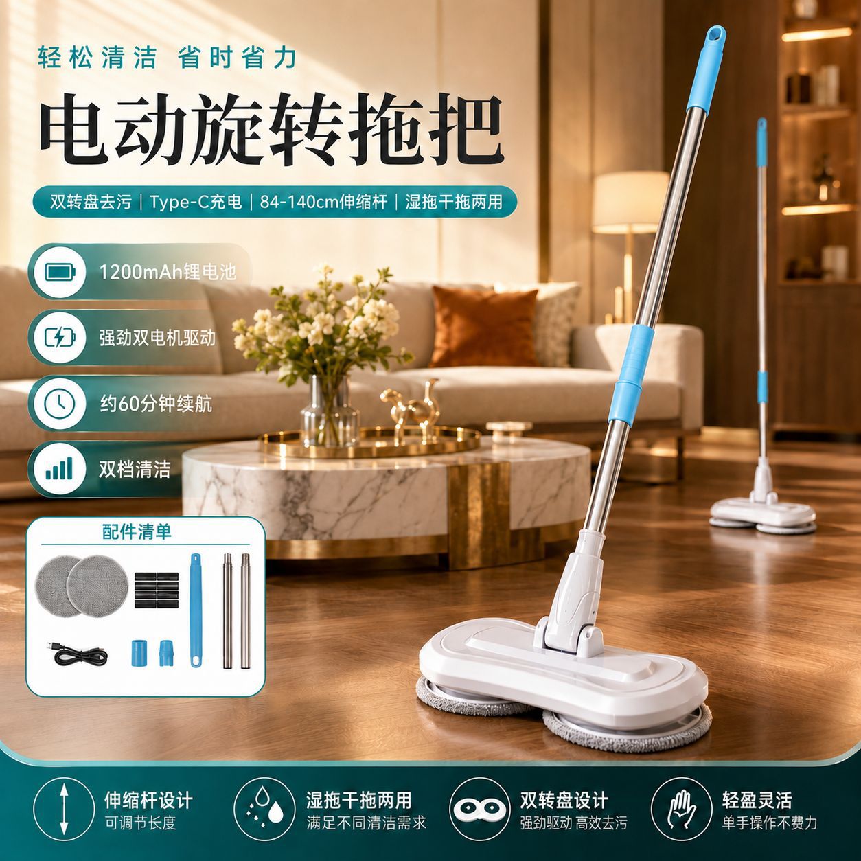 Cross-border wireless electric mop for home use, all-in-one sweeping and mopping machine, hands-free automatic mop, handheld floor cleaner