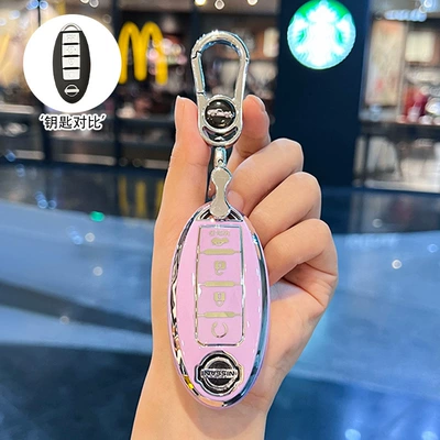 Qashqai X-Trail Tiida Key Case — Car key bag - model-d-pink-purple-single-shell-high-end-metal-buckle