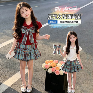 Ůͯ�ļ������Y����ȹ�����b2026��ͯŮ��ͯ�b����ɼ���һ�����l