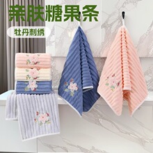 Ľ��ɺ���q�̽�ĵ����ë��ԡ��ɼ��׼Ӻ񳬏���ˮ��ܛ�ɒ�ʽ���b
