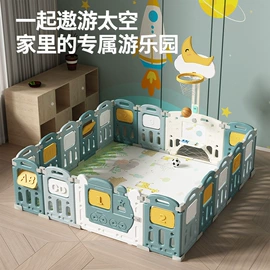 儿童游戏围栏;儿童凳;木马/摇马