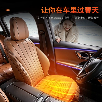 car seat pad, car seat | Multi-function pad