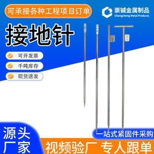 ��\�ӵ�ᘽӵذ����⹤�̼��ýӵؘO�ӵؘ��������T�ͽӵؾ�