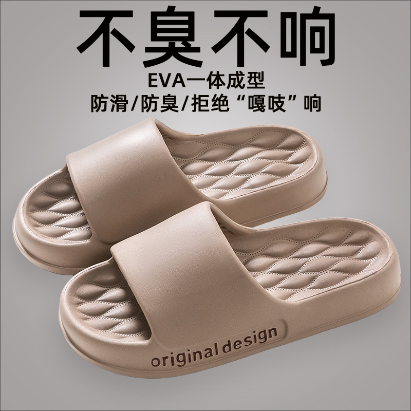 Zapatillas de verano para hombre al aire libre con sensación de pisar nubes, modelo nuevo 2025, sandalias domésticas antideslizantes de EVA para baño interior y hogar para hombres.