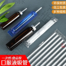 1020mlڷҺ܎һԼêbͯܰ