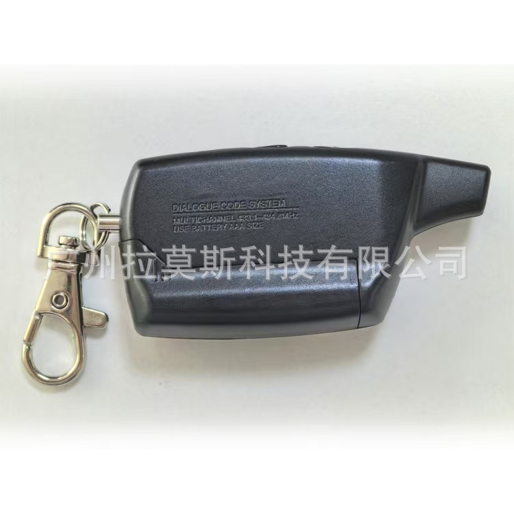 For Lcd Remote Control Pandora Dxl3000 Remote Control Keychain