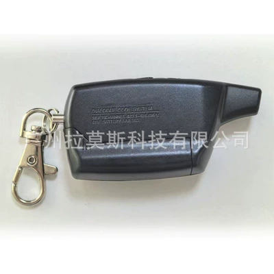 Car anti-theft device Control Pandora Dxl3000