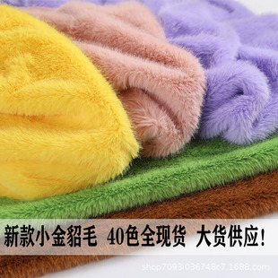 2cmС�������ϸߵ�ë��Ƥ�ݷ��b�������ձ�����̨diy�ֹ�����