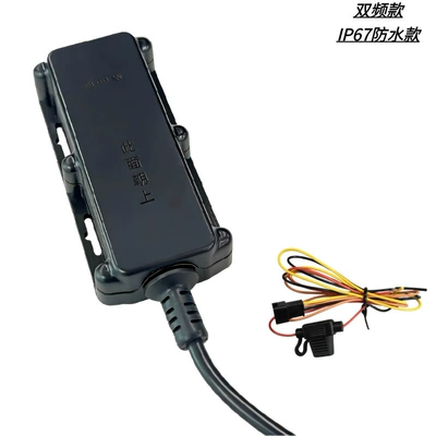 4g Beidou Satellite Positioning GPS Locator - a700sf-single-beidou-dual-frequency-waterproof-model