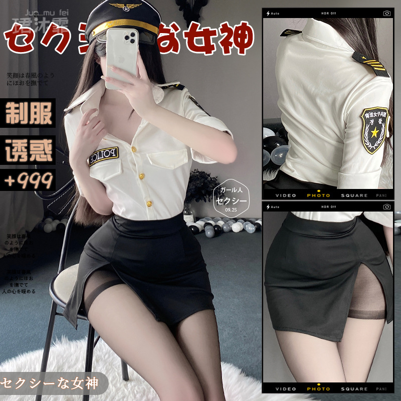 Sex lingerie sexy policewoman free from pure desire policewoman uniform temptation police stewardess passion suit sm0489