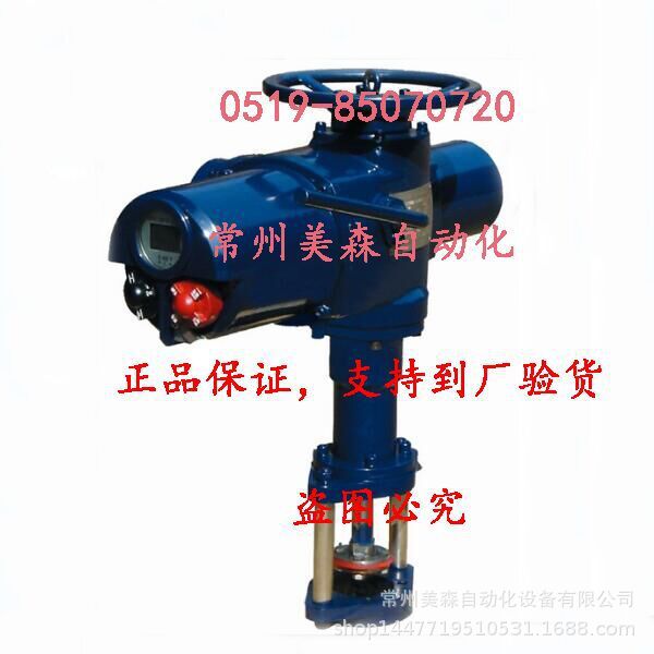 SND-ZTD30-18BS常辅SND系列智能型电动执行机构SND-ZTD30